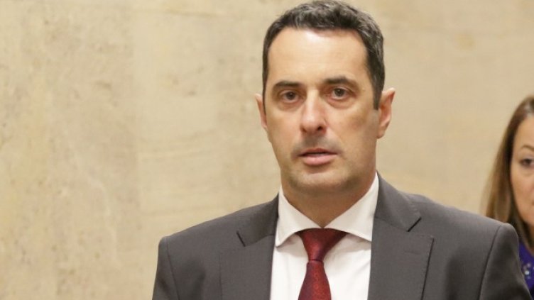 Снимка БГНЕС