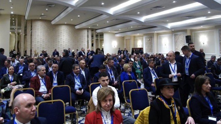 Снимка БГНЕС