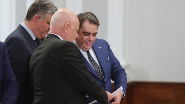 Снимка: БГНЕС