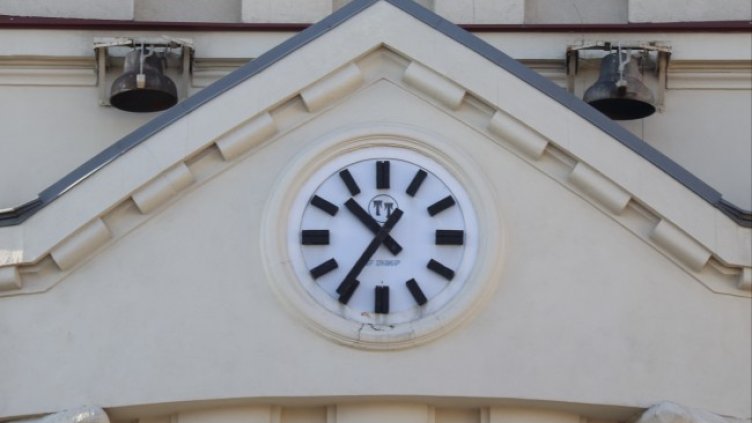 Снимка: архив, БГНЕС