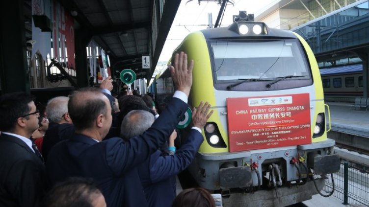 Снимка БГНЕС