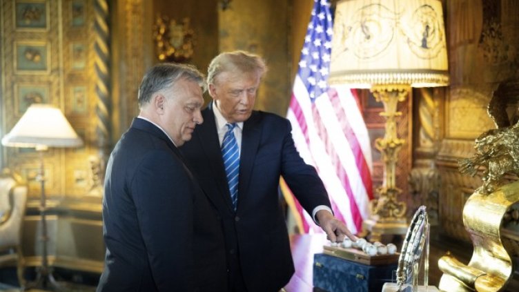 Снимка БГНЕС