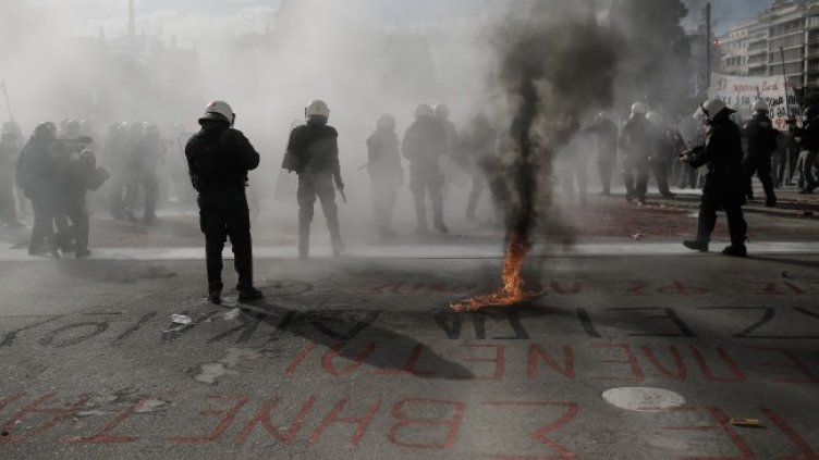 Снимка БГНЕС