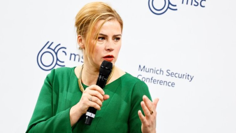 Снимка БГНЕС