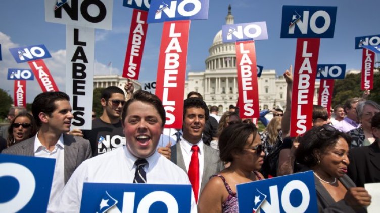 Снимка БГНЕС