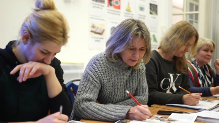 Снимка БГНЕС