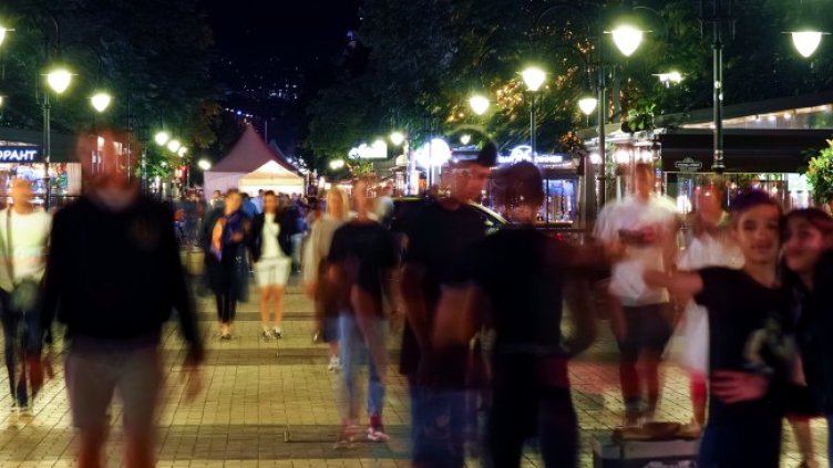 Снимка БГНЕС