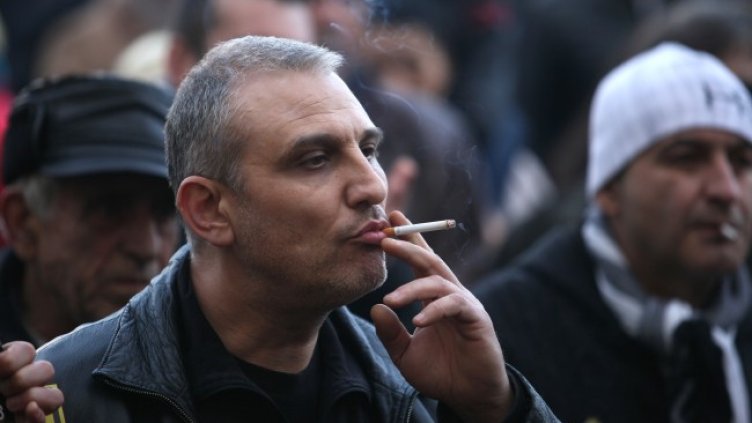 Снимка БГНЕС