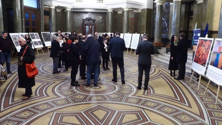 Снимка БГНЕС