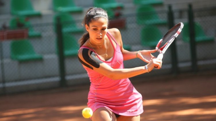 Снимка БГНЕС