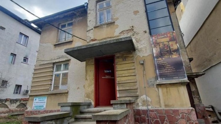 Снимка БГНЕС