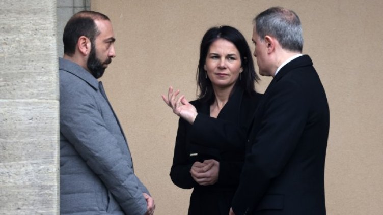 Снимка БГНЕС