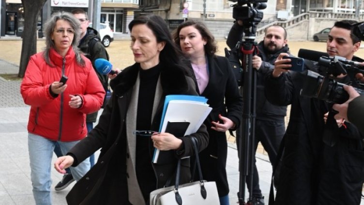 Снимка: БГНЕС