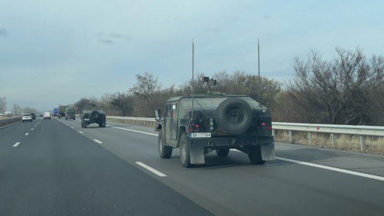 Снимка: БГНЕС