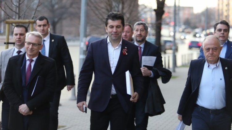 Снимка: БГНЕС