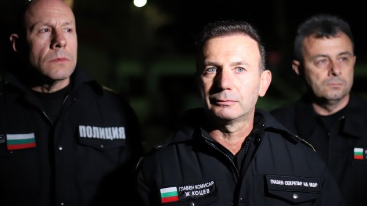 Снимка: БГНЕС