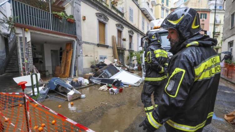 Снимка: БГНЕС