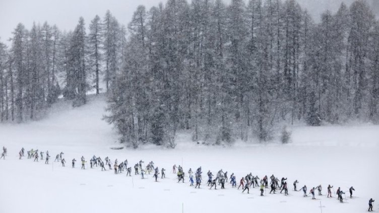 Снимка: БГНЕС/ЕРА