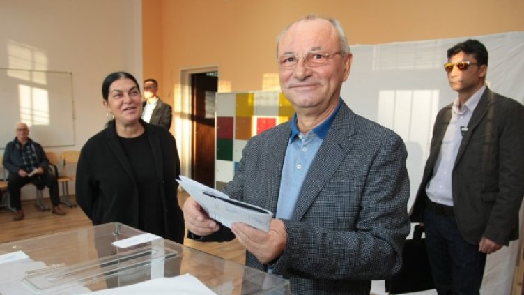 Снимка: БГНЕС