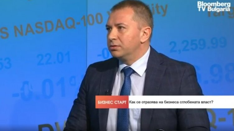 Снимка: Bloomberg TV Bulgaria