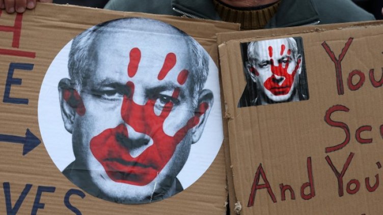 Снимка: архив, БГНЕС