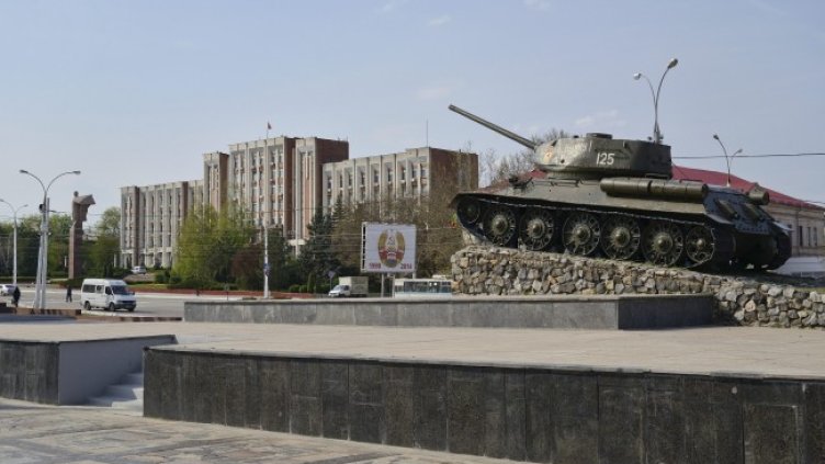 Снимка: архив, БГНЕС