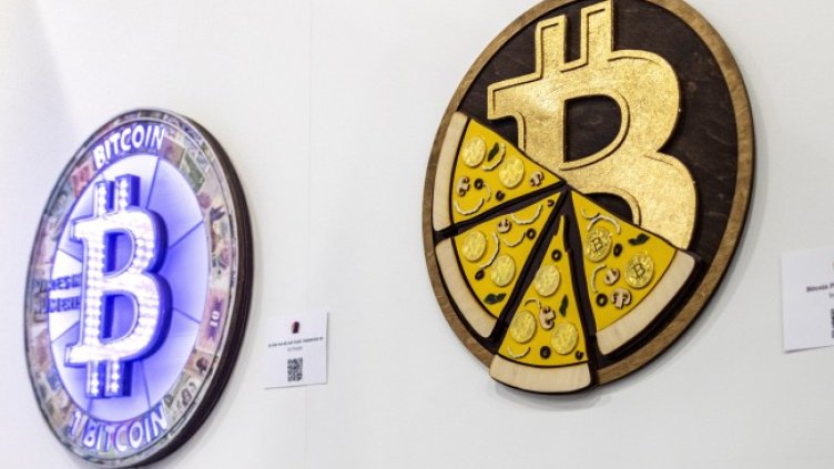 Снимка: архив, БГНЕС