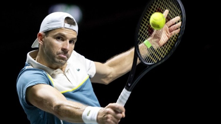 Снимка: архив, БГНЕС