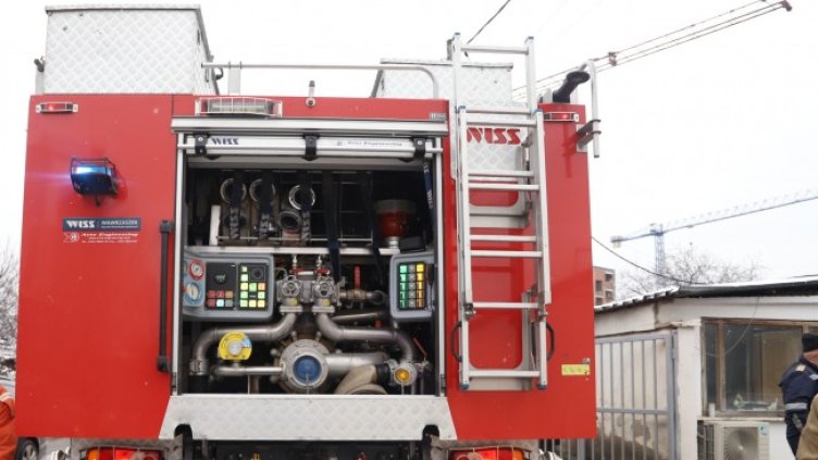 Снимка: БГНЕС