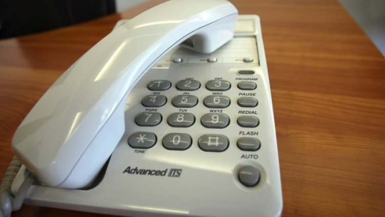 Снимка: архив, БГНЕС