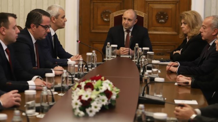 Снимка БГНЕС