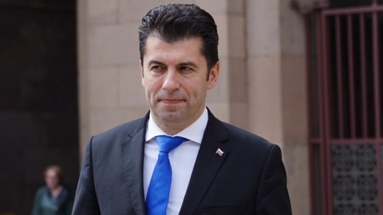 Снимка БГНЕС