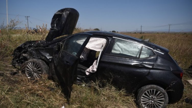 Снимка БГНЕС, архив