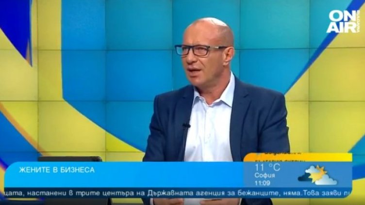 Снимка: Bulgaria ON AIR