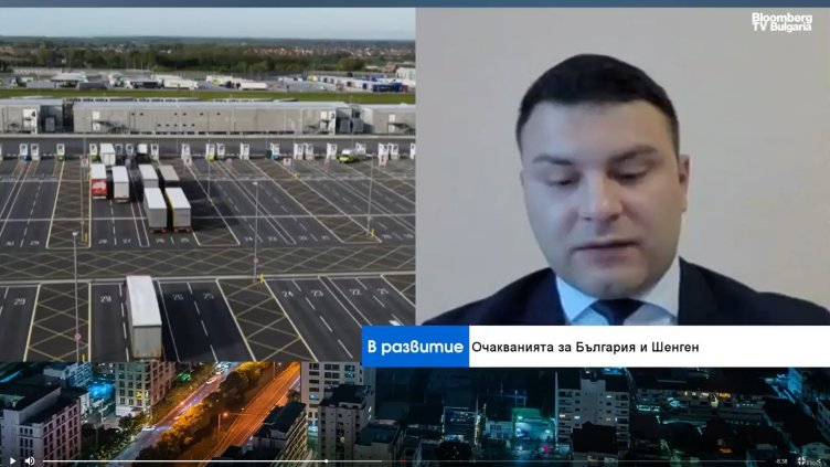 Bloomberg TV Bulgaria