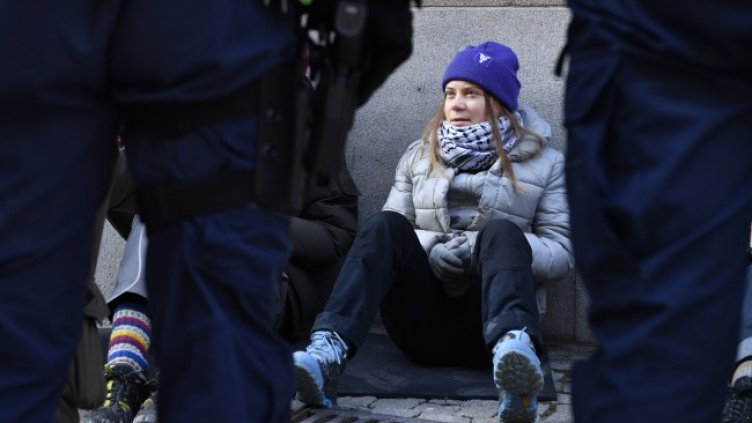 Снимка БГНЕС