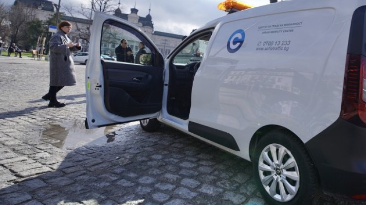 Снимка: БГНЕС