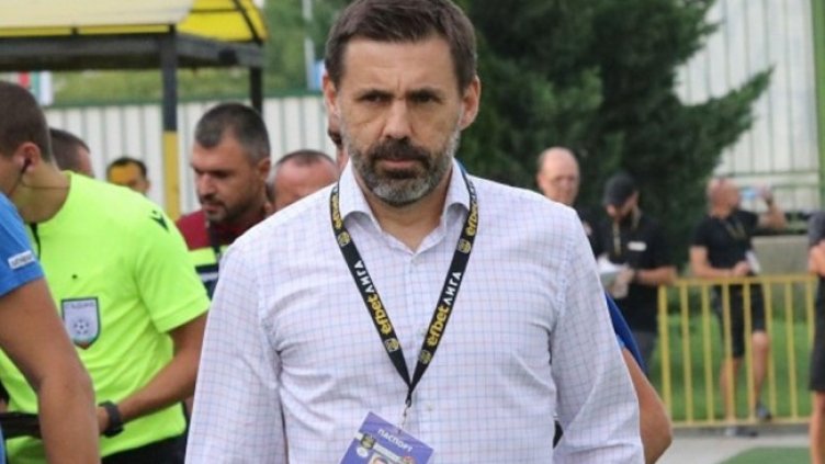 Снимка БГНЕС