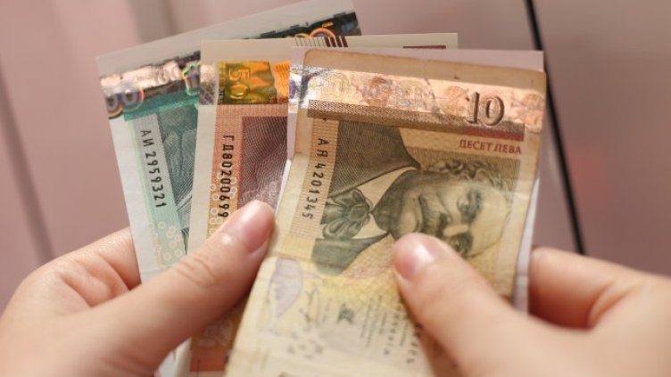 Снимка БГНЕС, архив