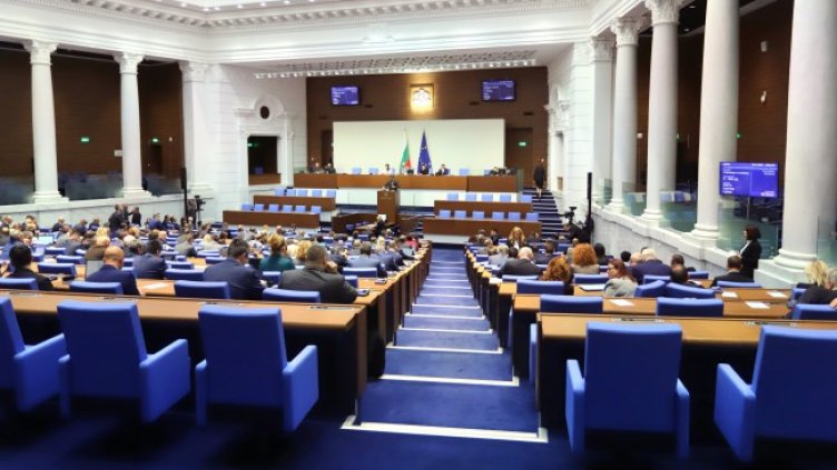 Снимка: БГНЕС