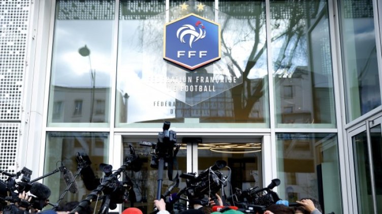 Снимка БГНЕС