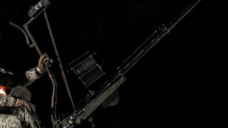 Снимка: архив, БГНЕС