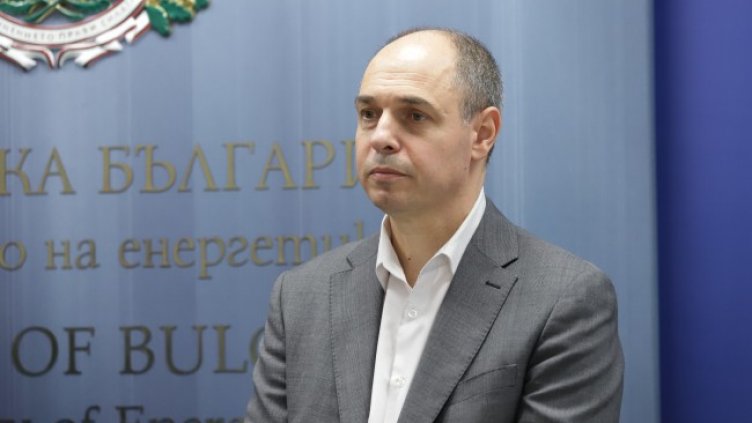 Снимка: архив, БГНЕС