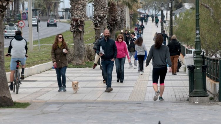 Снимка: архив, БГНЕС