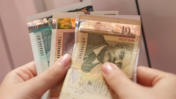 Снимка БГНЕС, архив