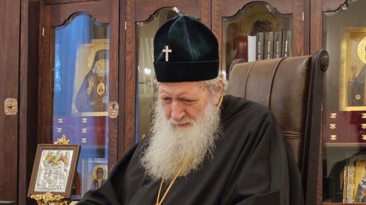 Снимка БГНЕС, архив