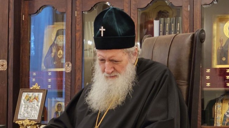 Снимка БГНЕС, архив