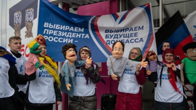 Снимка: архив, БГНЕС