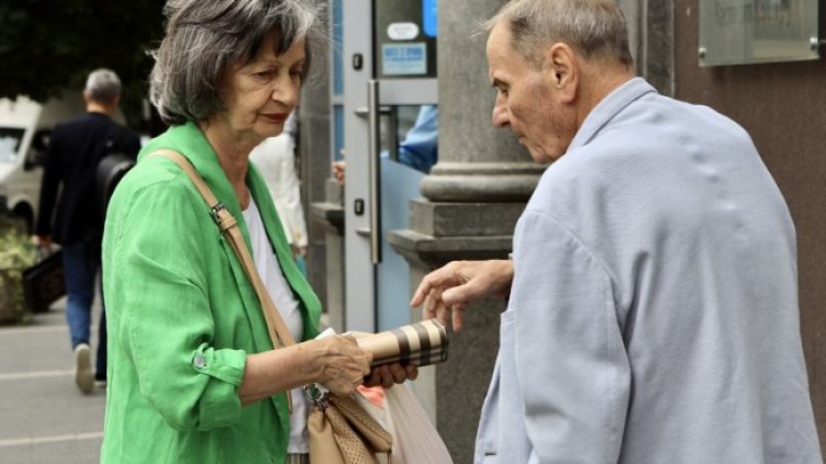 Снимка БГНЕС