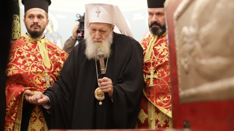 Снимка: архив, БГНЕС